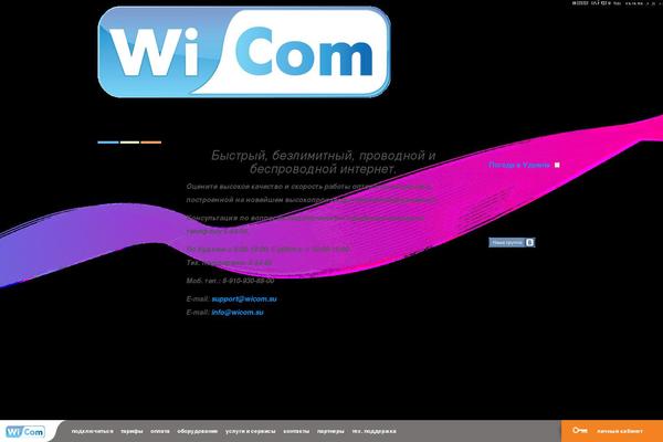Neutra theme site design template sample