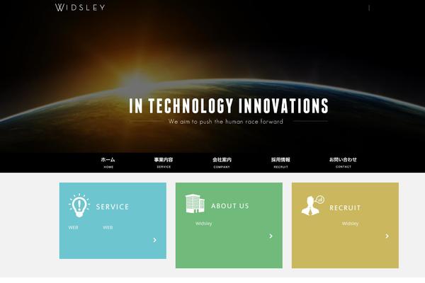 Sparkling theme site design template sample