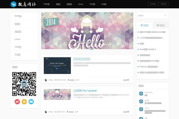 widuu.com site used Vfilmtime