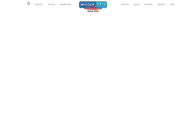 Site using Auros-core plugin