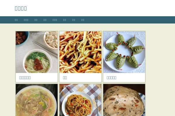 Virality theme site design template sample