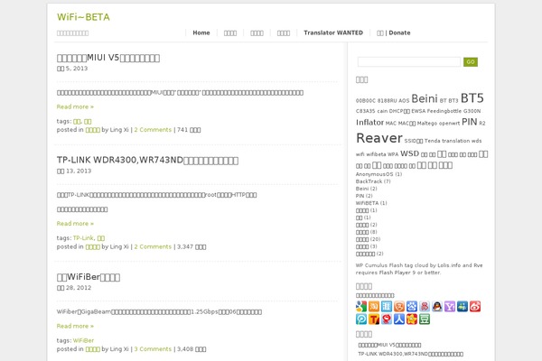 Site using FancyBox plugin