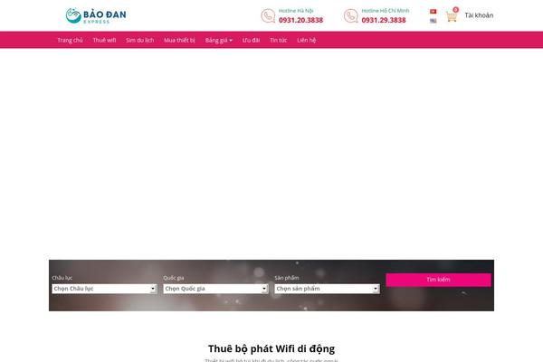 Site using YITH WooCommerce Affiliates plugin