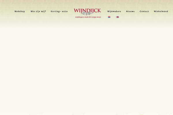 Wine theme site design template sample