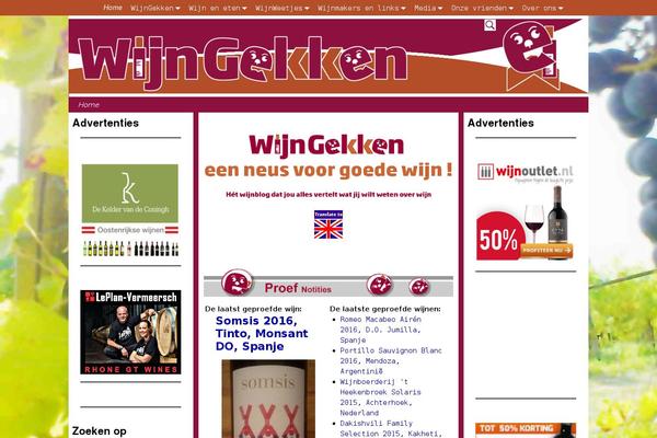 Site using Weaver Xtreme Theme Support plugin