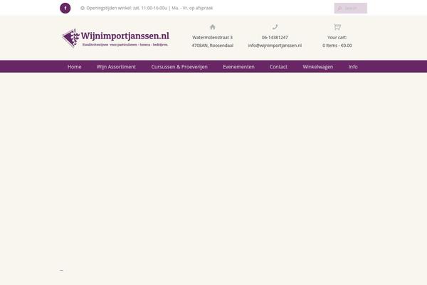 WineShop theme site design template sample