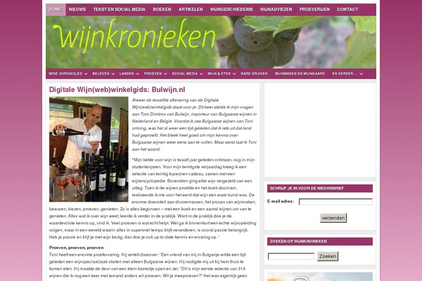 Boutique-wp theme site design template sample