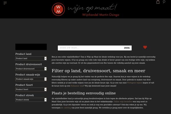 Site using Advanced-product-labels-for-woocommerce plugin