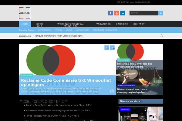 Site using Useful Banner Manager plugin
