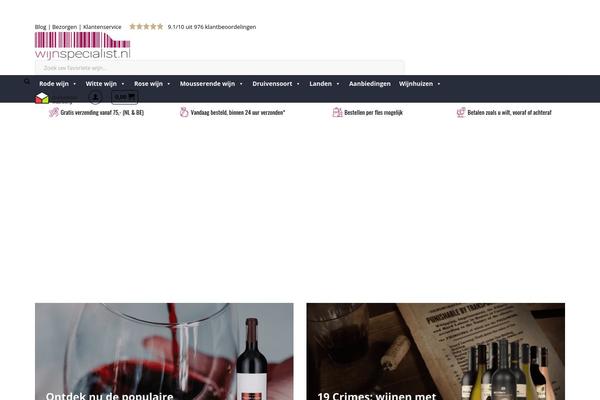 Site using Automatewoo plugin