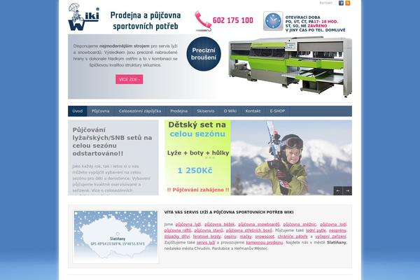 Discovery theme site design template sample
