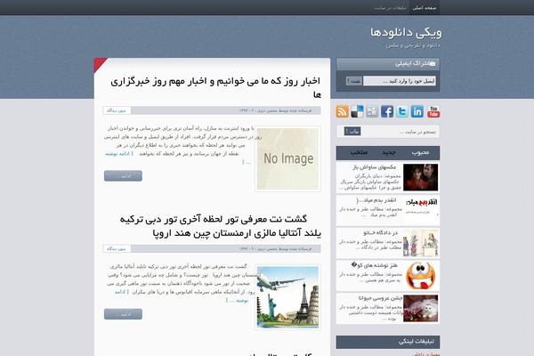 Themetanin theme site design template sample