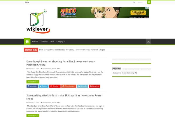 Site using Instagramy plugin