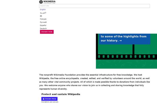 Shiro theme site design template sample
