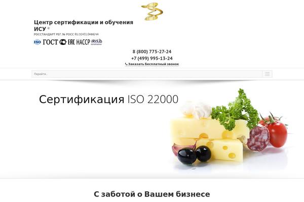 Avada theme site design template sample