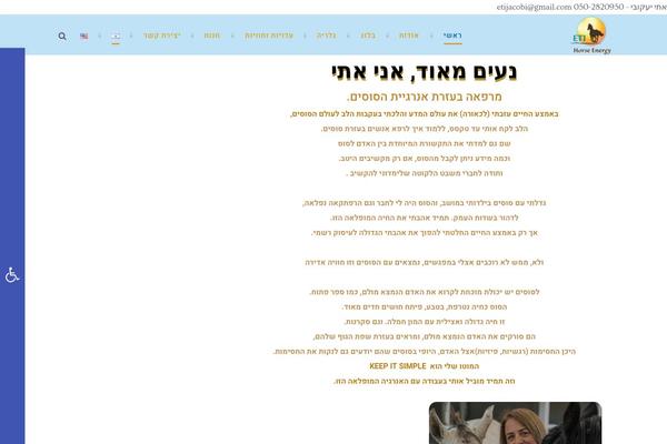 Frame theme site design template sample