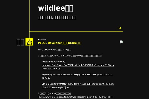 wildlee.org site used Blackmotion