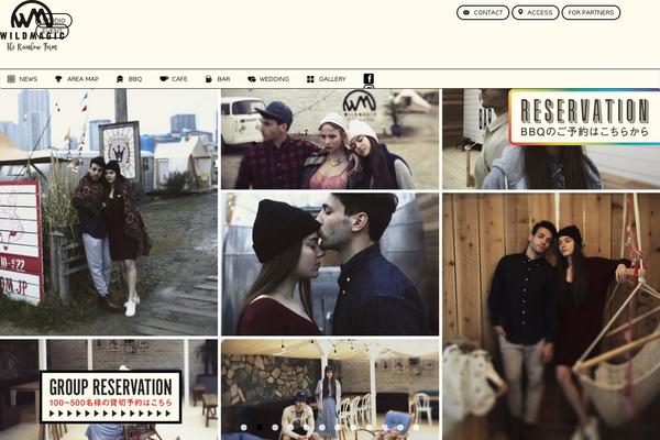 Site using Nextend-smart-slider3-pro plugin