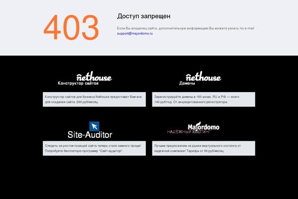 Easyweb theme site design template sample
