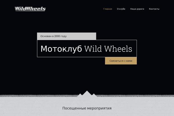 Betheme-nulled theme site design template sample