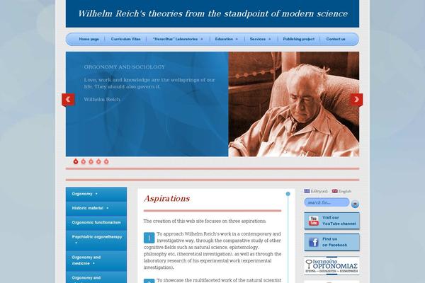 Extra theme site design template sample