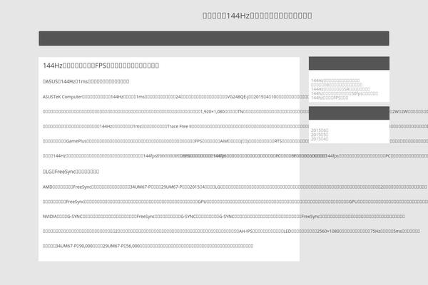 Utopia theme site design template sample