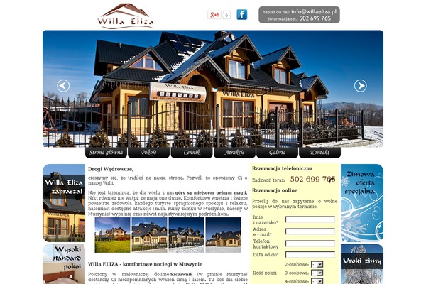 Soho Hotel theme site design template sample