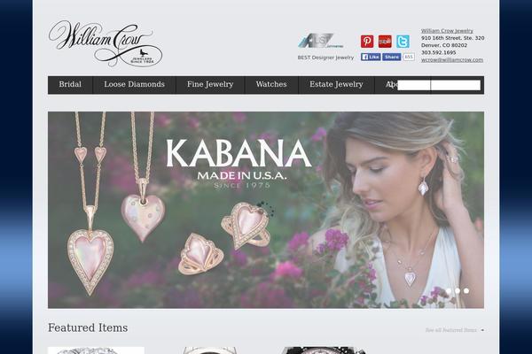 Site using Image Store plugin
