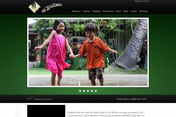 OverALL theme site design template sample