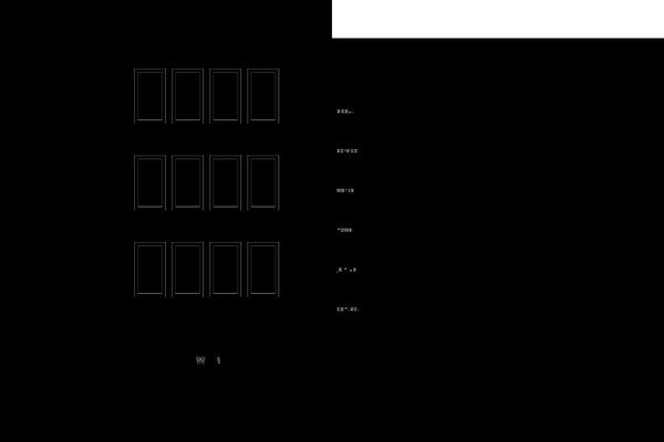 Twentytwentyone-child theme site design template sample