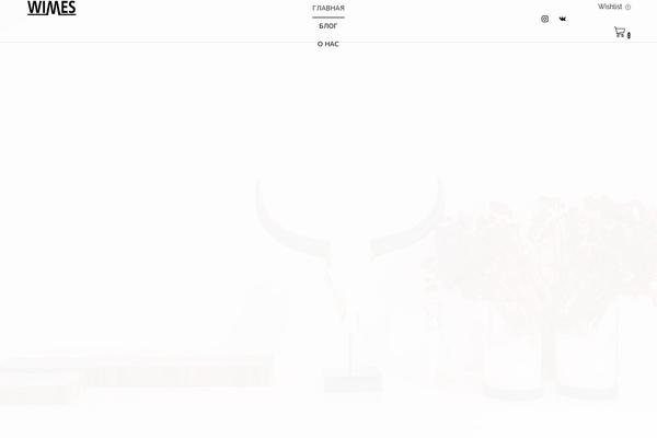 Site using Sb-woocommerce-infinite-scroll plugin