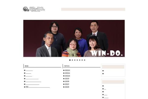Win theme site design template sample