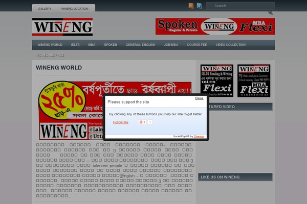 Mobileworld theme site design template sample