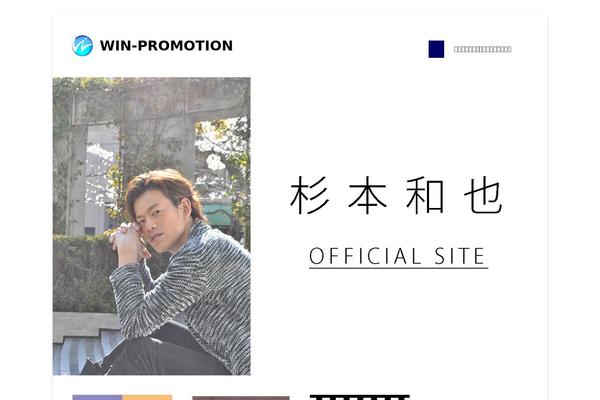 Catch Kathmandu theme site design template sample