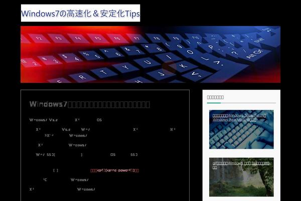 adpress theme websites examples