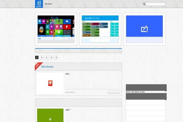 win8appli.com site used Wap