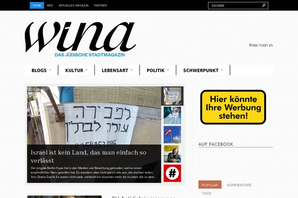 wina-magazin.at site used Wina