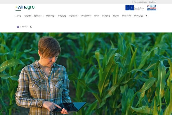 Site using Wp-user-frontend-pro plugin