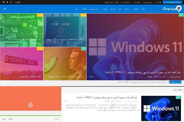 Site using Wpdm-button-templates plugin