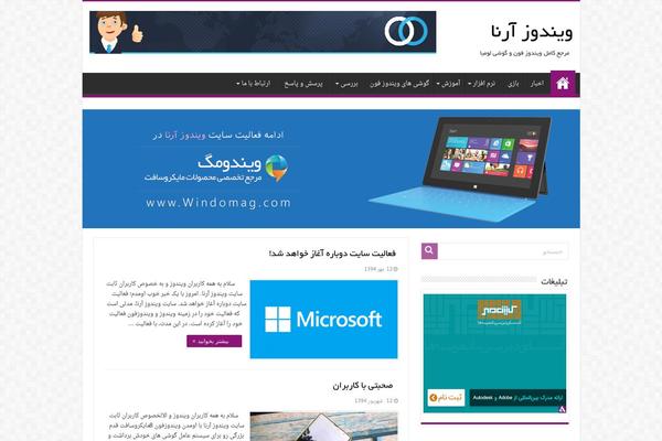 Site using Wpdm-button-templates plugin
