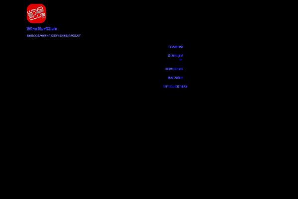 Site using Yamaps plugin