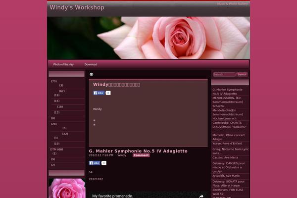 raindrops theme site design template sample