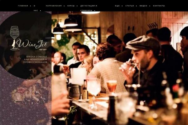 Site using Saphali Woocommerce Russian plugin