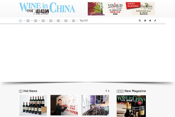 Site using Ciphpdown plugin