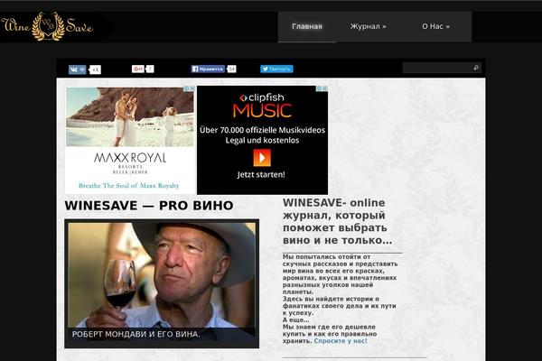 Shuttershot theme site design template sample