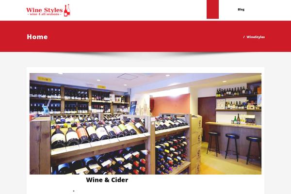SpicePress theme site design template sample