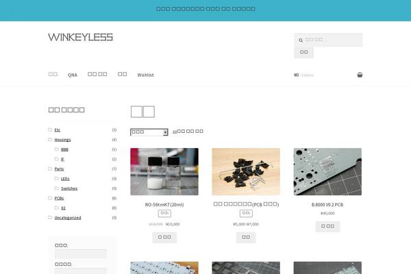 Site using Woocommerce-tm-extra-product-options plugin