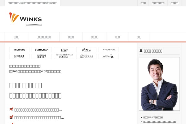 Site using Social-networks-auto-poster-facebook-twitter-g plugin