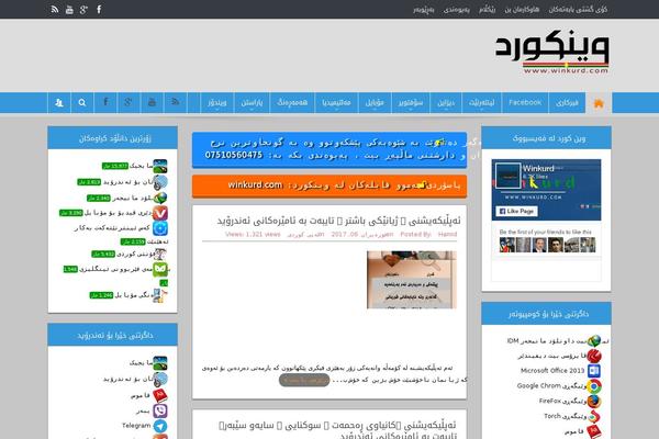 Site using Video.js - HTML5 Video Player for WordPress plugin