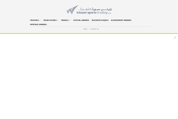 The Retailer theme site design template sample